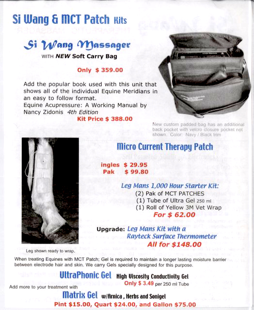siWang products